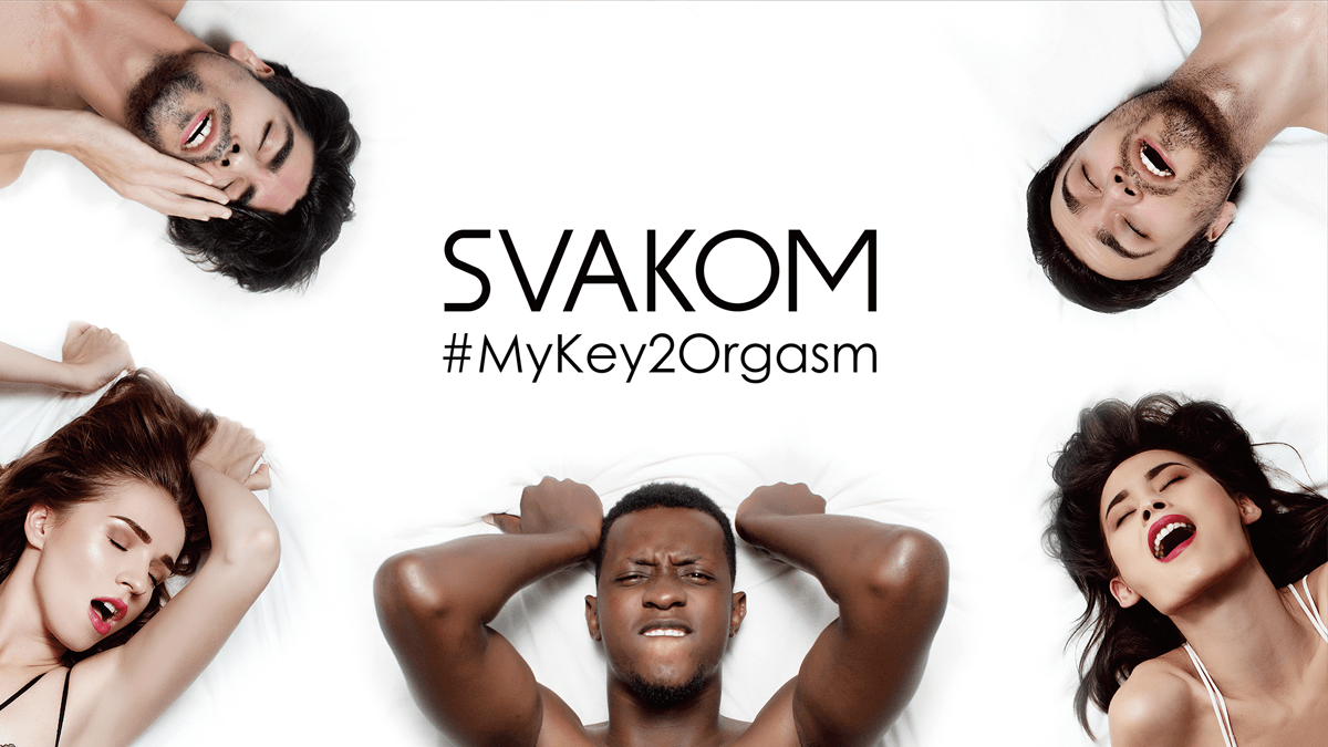 섹시한 무선토이 스바콤의 모든 것