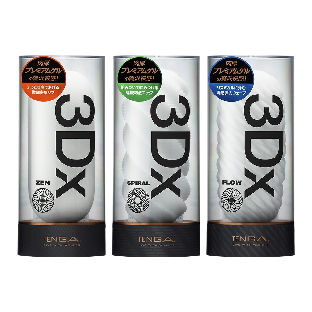 텐가 3DX (에그 증정)