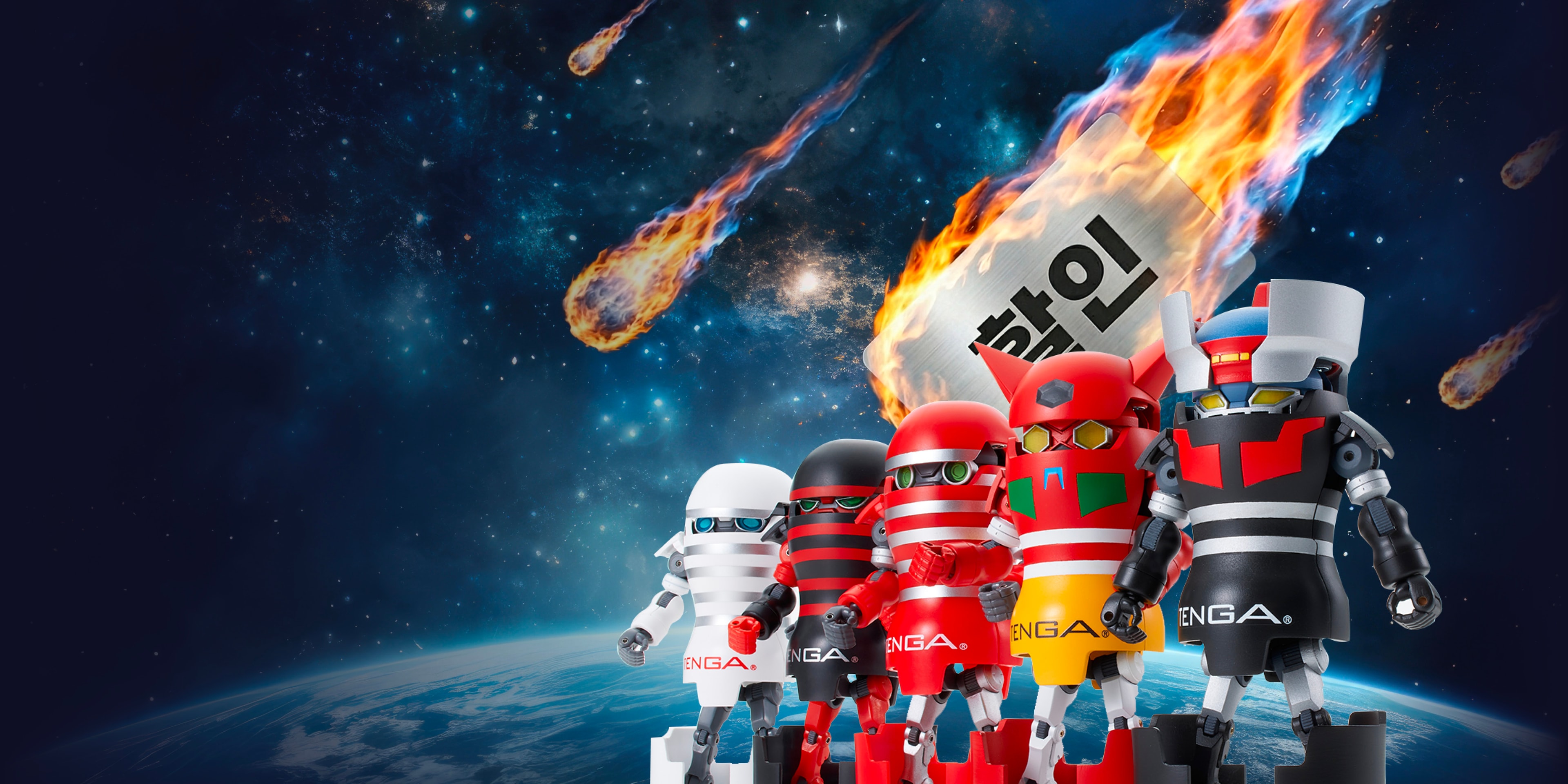 이벤트 배너: 텐가 이로하 단독 할인 대전