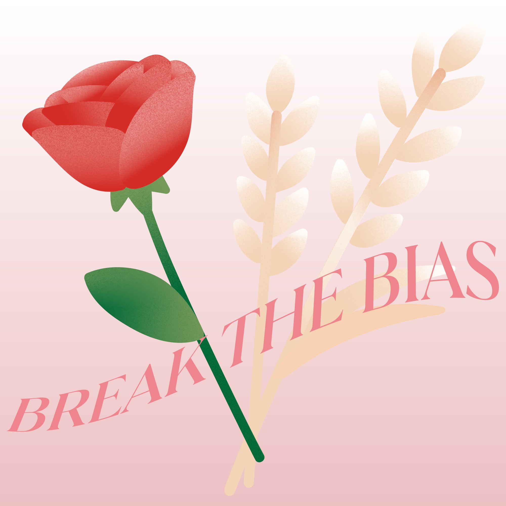 사랑이 가득한 여성의 날